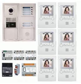 Interphone d'immeuble - GTBV6E Pack vidéo 6 BP avec 6 moniteurs programmés AIPHONE